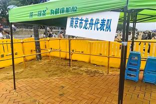 范迪克：我们还有一些地方需要改进 逆转很棒但落后本身并不好